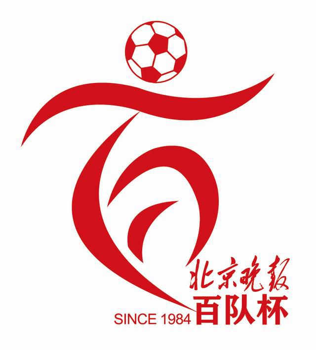 电影《大师兄》即将于8月24日和大家见面